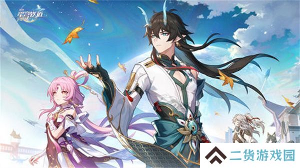崩坏星穹铁道异器盈界遗器刷取攻略 崩铁2.7双倍遗器刷取适配推荐[多图]