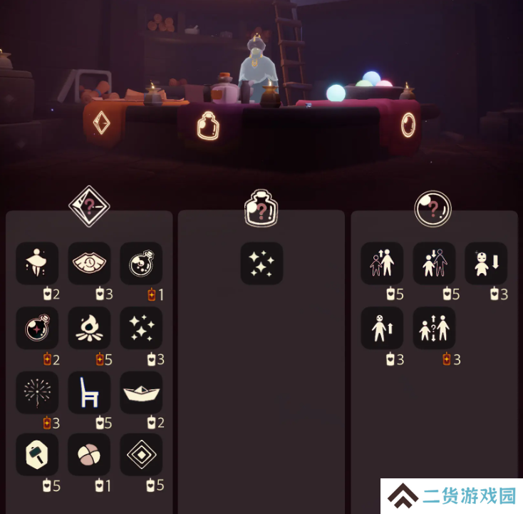 光遇12.25免费魔法有哪些 12月15日免费魔法收集攻略[多图]图片4