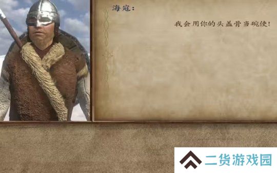 战马变战舰 更了5年还是测试版的游戏 新DLC要颠覆核心玩法