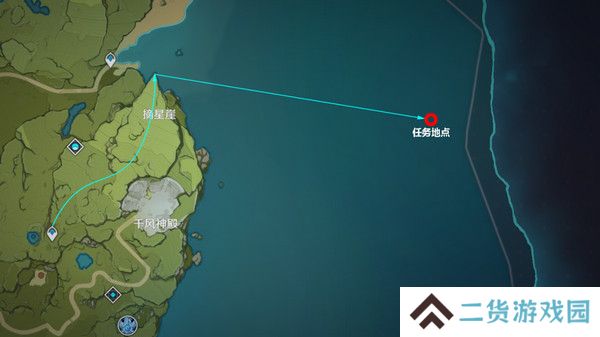 原神时与风任务任务怎么做 蒙德声望任务时与风怎么完成[多图]图片2