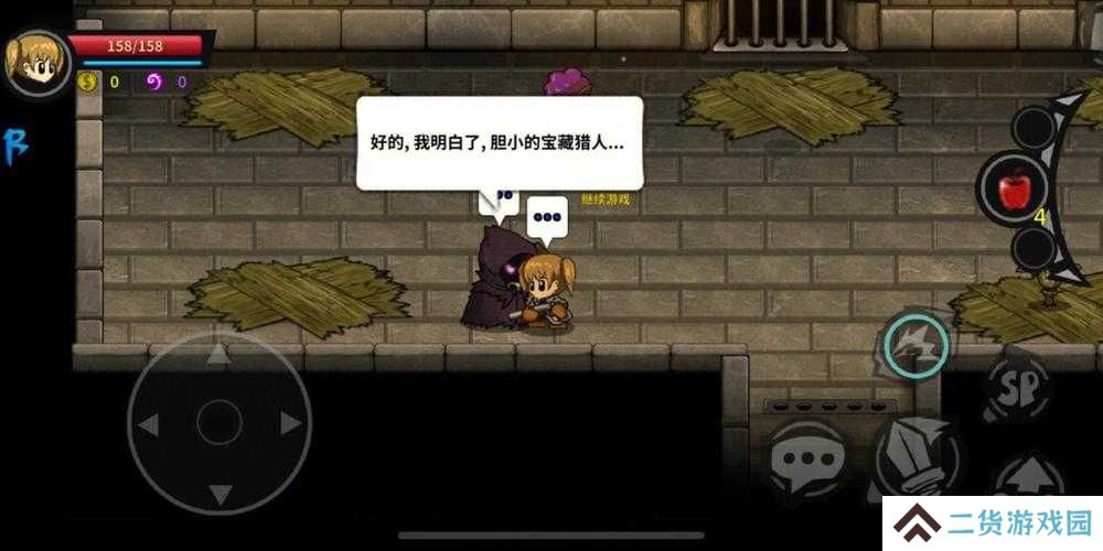 今晚早点睡游戏即将上线，三大革命性玩法究竟会带来哪些惊喜？