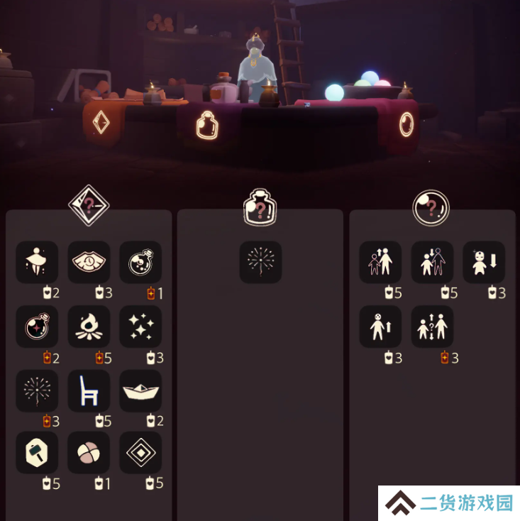 光遇12.19免费魔法收集攻略 12月19日免费魔法有什么[多图]图片4