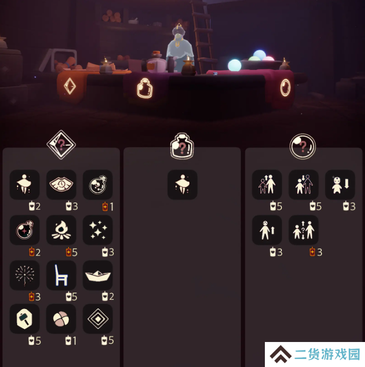 光遇12.19免费魔法收集攻略 12月19日免费魔法有什么[多图]图片5
