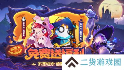 太空杀手游下载