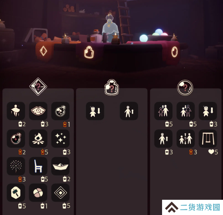 光遇12.28免费魔法怎么收集 12月28日免费魔法在哪里[多图]图片4