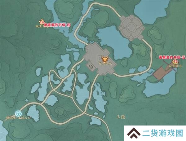 诛仙世界众生百态收集攻略大全 众生百态在哪里收集[多图]图片3