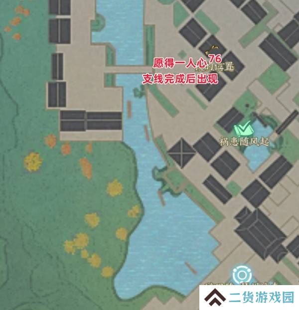 诛仙世界众生百态收集攻略大全 众生百态在哪里收集[多图]图片11