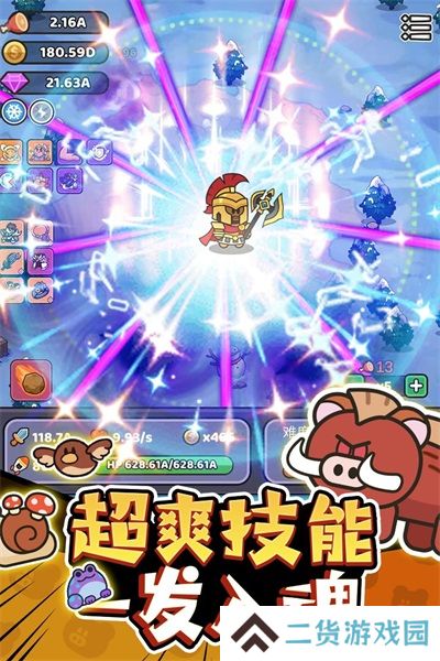 我的野外生存