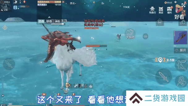妄想山海鲛人垂钓秘境，深海奇缘究竟隐藏着什么未知秘密？