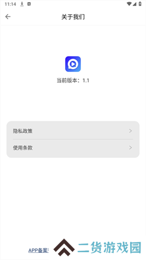 水月影评无广告免费追剧下载