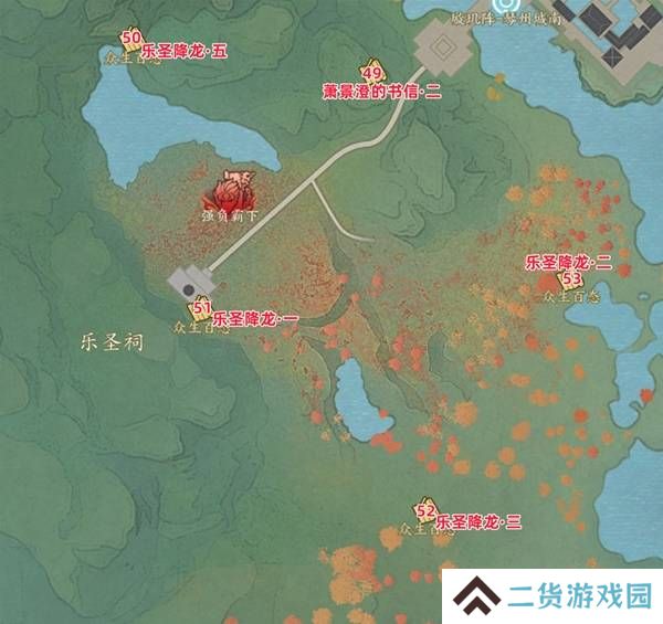 诛仙世界众生百态收集攻略大全 众生百态在哪里收集[多图]图片6