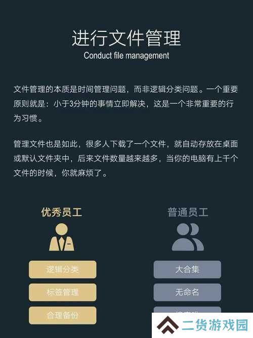 如何巧妙通关高能手办团时尚研习3星？站位推荐与深度解析揭秘！