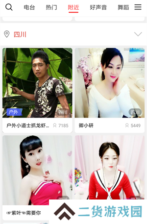 使用教程1