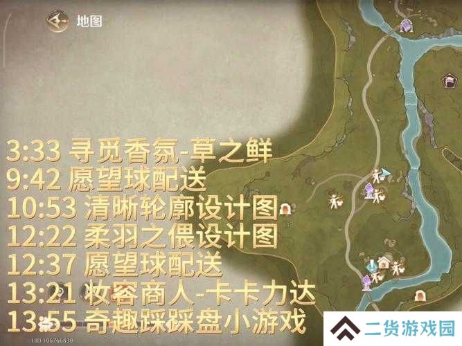 小森生活玩家必看，小森祈愿所究竟隐藏在哪里？