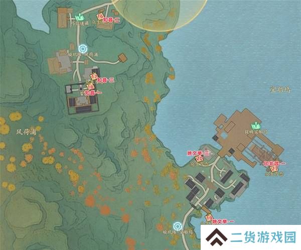 诛仙世界众生百态收集攻略大全 众生百态在哪里收集[多图]图片4