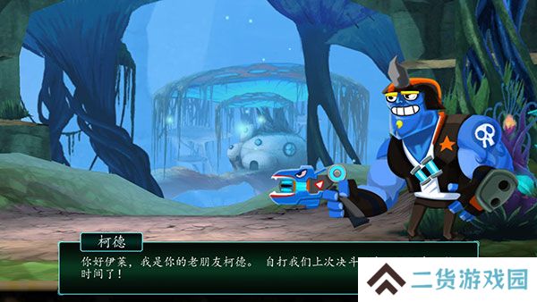 斯拉格精灵一决雌雄2汉化版