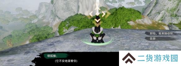 剑网3夜哀鸣宠物奇遇任务攻略 夜哀鸣宠物奇遇怎么完成[多图]图片7