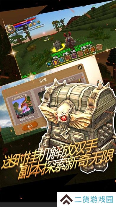 被尘封的故事旧版单机版