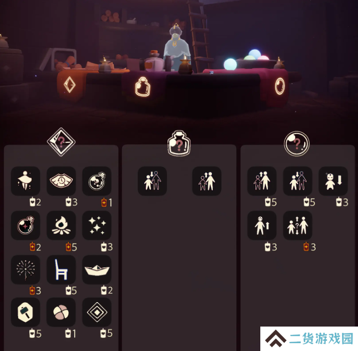 光遇12.14免费魔法收集攻略 12月14日魔法有哪些[多图]图片4