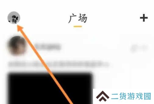 开直播1