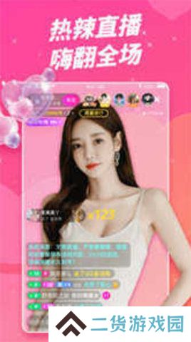 小猫直播软件