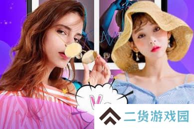 下载使用2
