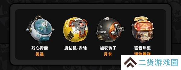 绝区零浅羽悠真攻略 浅羽悠真怎么培养[多图]图片2