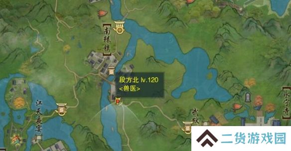 剑网3夜哀鸣宠物奇遇任务攻略 夜哀鸣宠物奇遇怎么完成[多图]图片3