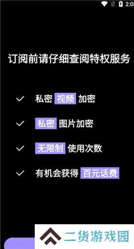 50度灰