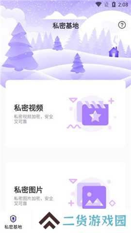 50度灰