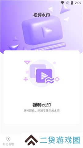 50度灰
