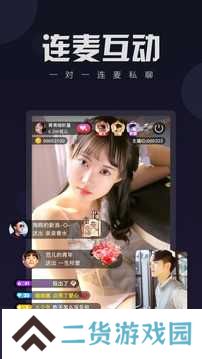 盘丝洞安卓版