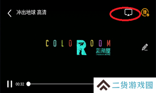 操作步骤图示