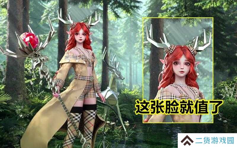 王者荣耀自然之灵皮肤何时上线？揭秘其演变史与上线悬念