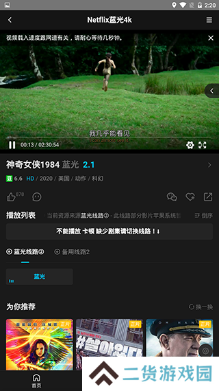 555电影最新版