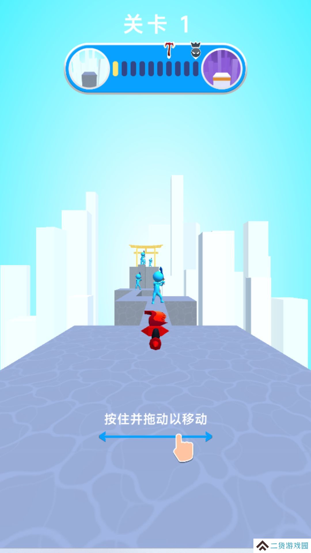 决胜时刻