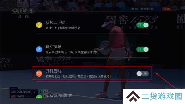 小微直播纯净版(小薇直播(纯净版))