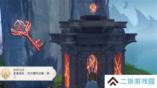 原神5.2纳塔地灵龛在哪里 纳塔地灵龛位置图[多图]