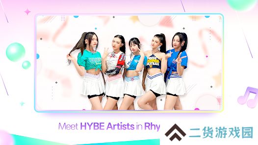 rhythmhive节奏蜂巢