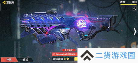 使命召唤手游派枪节来袭，哪些枪械皮肤将惊艳亮相？