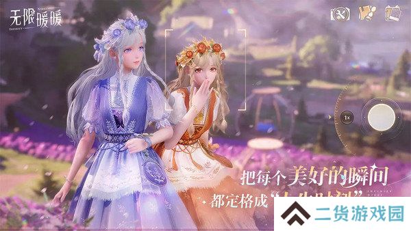 无限暖暖萌新玩法大全 新手如何玩[多图]图片3