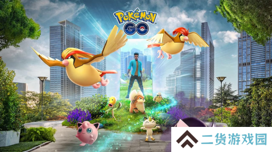 《宝可梦GO》Niantic承诺游戏收集的位置信息不会给沙特