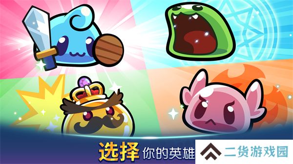 宝箱是我的最新版
