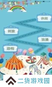 huluwa葫芦娃视频