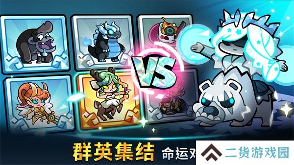 宝箱是我的最新版