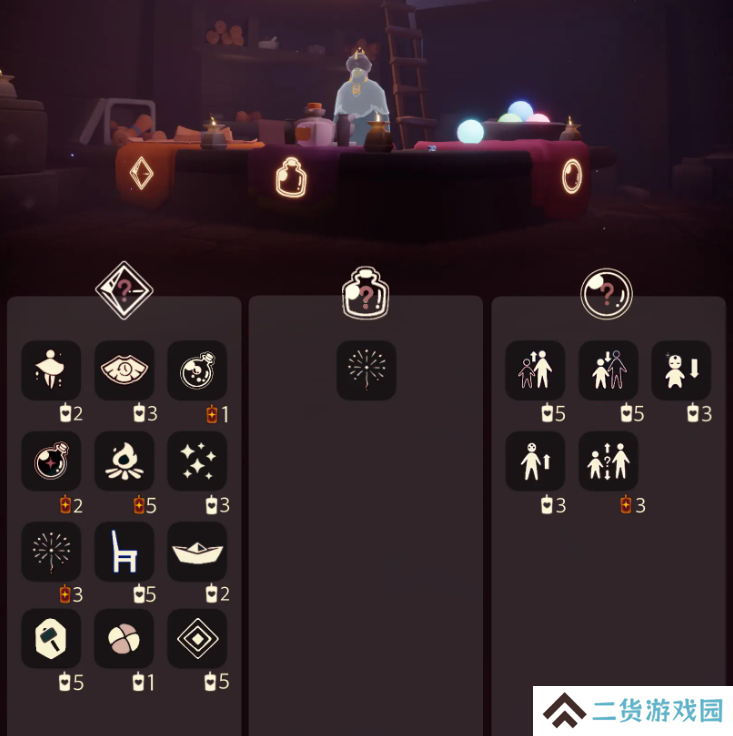 光遇11.30免费魔法在哪里收集 11月30日免费魔法有什么用[多图]图片4