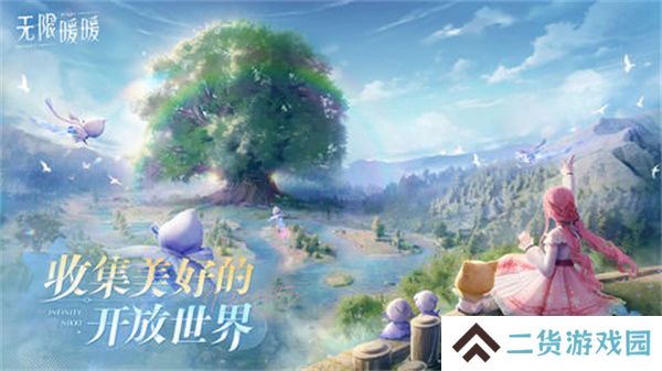 无限暖暖开服兑换码是多少 开服福利汇总[多图]