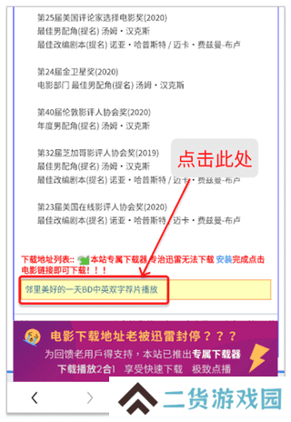 使用方法1