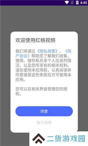操作指南1