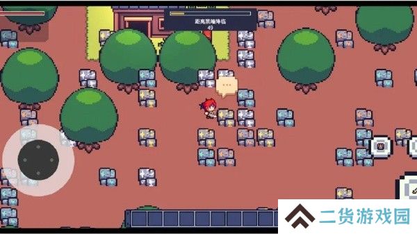 孤岛幸存者完整版